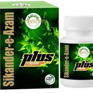 Hashmi Sikander-E-Azam Plus  cápsulas para agrandar el pene